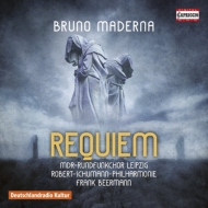 Requiem : Beermann / R.Schumann Philharmonic, Tomsche, Goring, Berchtold, Meszar, Leipzig Radio Choir