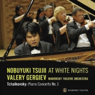 チャイコフスキー（1840-1893）/Piano Concerto 1 ： 辻井伸行(P) Gergiev / Kirov Opera O +encore (Ltd)