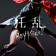 THE ORAL CIGARETTES CD シングル アルバム DVD まとめ CDシングル｜THE ORAL CIGARETTES｜商品一覧｜HMV&BOOKS online