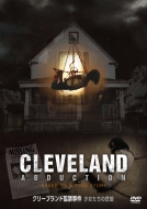 �N���[�u�����h�ċ֎��� ���������̔ߖ�