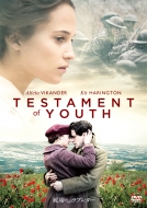 ��ꂩ��̃��u���^�[