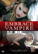 Embrace Of The Vampire