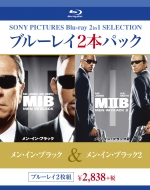 ���� �C�� �u���b�N / ���� �C�� �u���b�N2