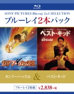 �J���t�[�n�b�X�� / �x�X�g �L�b�h