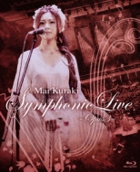 Mai Kuraki Symphonic Live `Opus 3`