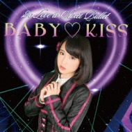 2o Love to Sweet Bullet/Baby Kiss (ƣver)(Ltd)