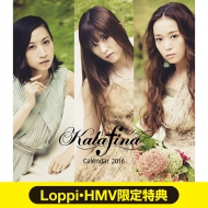 Kalafina �J�����_�[2016 Lh���T