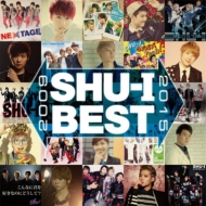 SHU-I/Best