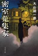 �����N�W�� ���t����