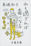 �V�E�{���P ���t����