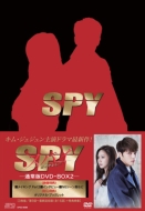 Spy Dvd-Box 2