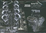 Motor Fan Illustrated�J�����_�[ 2016�N