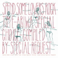 Spend Some Lovers Rock Time -Ariwa Special Choice-