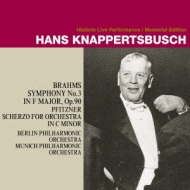 Sym, 3, : Knappertsbusch / Bpo (1950)(Uhqcd)