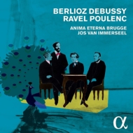 Box Set Classical/Immerseel / Anima Eterna： Berlioz： Symphonie Fantastique Mussorgsky： Pictures Ra