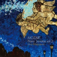 Piano Sonatas Vol.2 : Mejoueva (2CD)