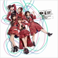 山本彩 生写真 唇にBe My Baby 劇場盤 封入特典 店舗特典 7種セット 山本彩 生写真 唇にBe My Baby 劇場盤 封入特典 店舗特典 7種セット