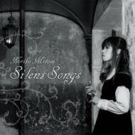 Silentsongs-Noriko Mitose Art Works Best-