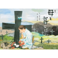 �G�{��ƕ邹��