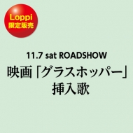 �W�����X�y���T�[cd �O���X�z�b�p�[