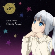 ߥ Υ (Cv ٹͳ)/Candy Parade (+dvd)(Ltd)