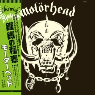 Motorhead (モーターヘッド)｜HMV&BOOKS online