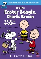 It's The Easter Beagle.Charlie Brown