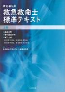 �~�}�~���m�W���e�L�X�g �㊪ ������9��