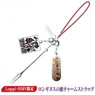 �G���@�`���[���X�g���b�v Lp���� 2���