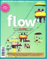 Flow(#10)2015