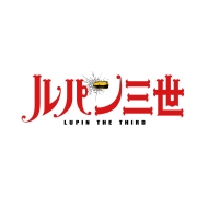 Lupin The Third Part 4 Vol.8