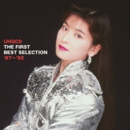 Chisato Moritaka Uhqcd The First Best Selection  `87-`92
