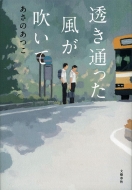 �����ʂ�������������