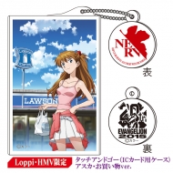 �^�b�`�A���h�S�[(�A�X�J)20���N�G���@ Lp & H����