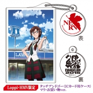 �^�b�`�A���h�S�[(�}��)20���N�G���@ Lp & H����