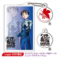 �^�b�`�A���h�S�[(�V���W�E�v���O�X�[�c)20���N�G���@ Lp & H����