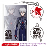 �^�b�`�A���h�S�[(�J�����E�v���O�X�[�c)20���N�G���@ Lp & H����