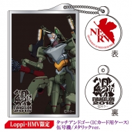 �^�b�`�A���h�S�[���^(�ލ��@)20���N�G���@ Lp & H����