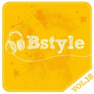 Various/Bstyle Vol.18