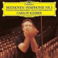 交響曲第5番「運命」：カルロス・クライバー指揮＆ウィーン