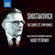 Complete Symphonies : V.Petrenko / Royal Liverpool Philharmonic (11CD)