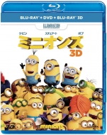Minions Blu-ray +DVD +3D Blu-ray