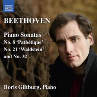 Piano Sonatas Nos.8, 21, 32 : Giltburg