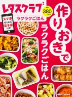 ��肨���Ń��N���N���͂�(��)���^�X�N���u���b�N