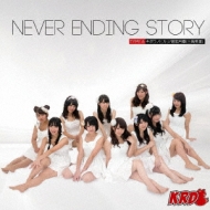 KRD8/Never Ending Story (A)
