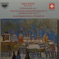 ユオン、パウル（1872-1940）/Sym Op 10 Danish Folk Songs Fantasy： C. escher / Moscow So