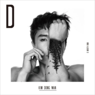 キム・ドンワン/1st Mini Album： D