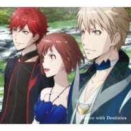 ˥/Dance With Devils ߥ塼륳쥯 Dance With Destinies