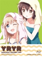 ゆるゆり さん☆ハイ！』Blu-ray＆DVD発売決定！HMV特典あり