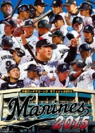 新品・未開封　千葉ロッテマリーンズ オフィシャルDVD 2013 Amazon.co.jp: 千葉ロッテマリーンズ オフィシャルDVD 2013